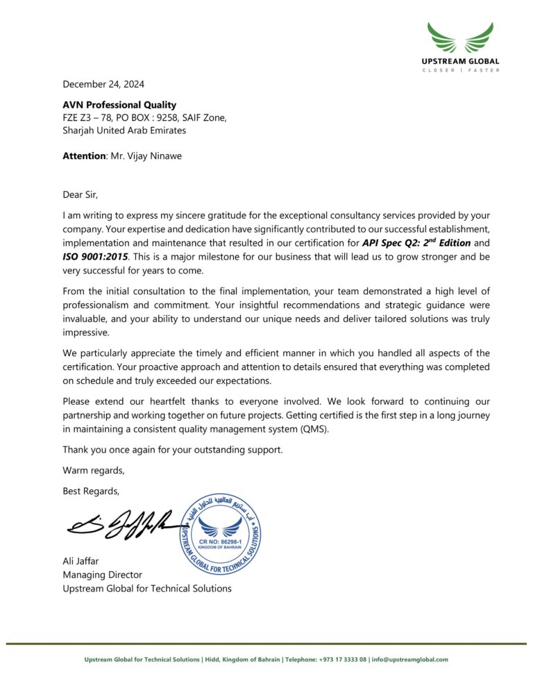 Appreciation Letter - Upstream Global (API Q2, ISO 9001)